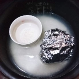 離乳食 初期 炊飯器で簡単 玉ねぎペースト レシピ 作り方 By Mi 楽天レシピ 離乳食 初期 炊飯器で簡単 玉ねぎペースト レシピ 作り方 By Mi 楽天レシピ